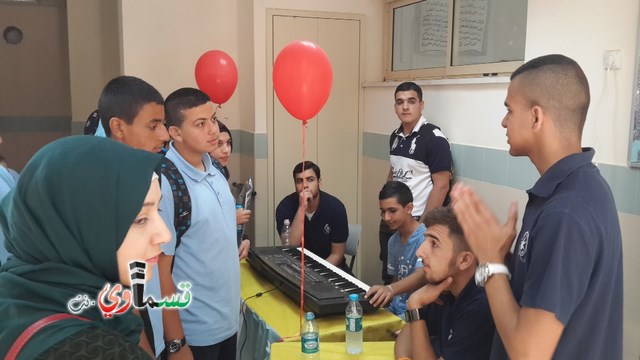 كفرقاسم: الثانوية الجديدة تستقبل طلاب ابن سينا بيوم مفتوح